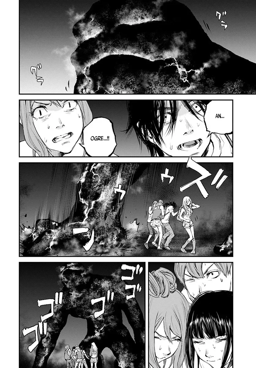 Read When the Fireflies Burn chapter 18 image 10 on Lezhin