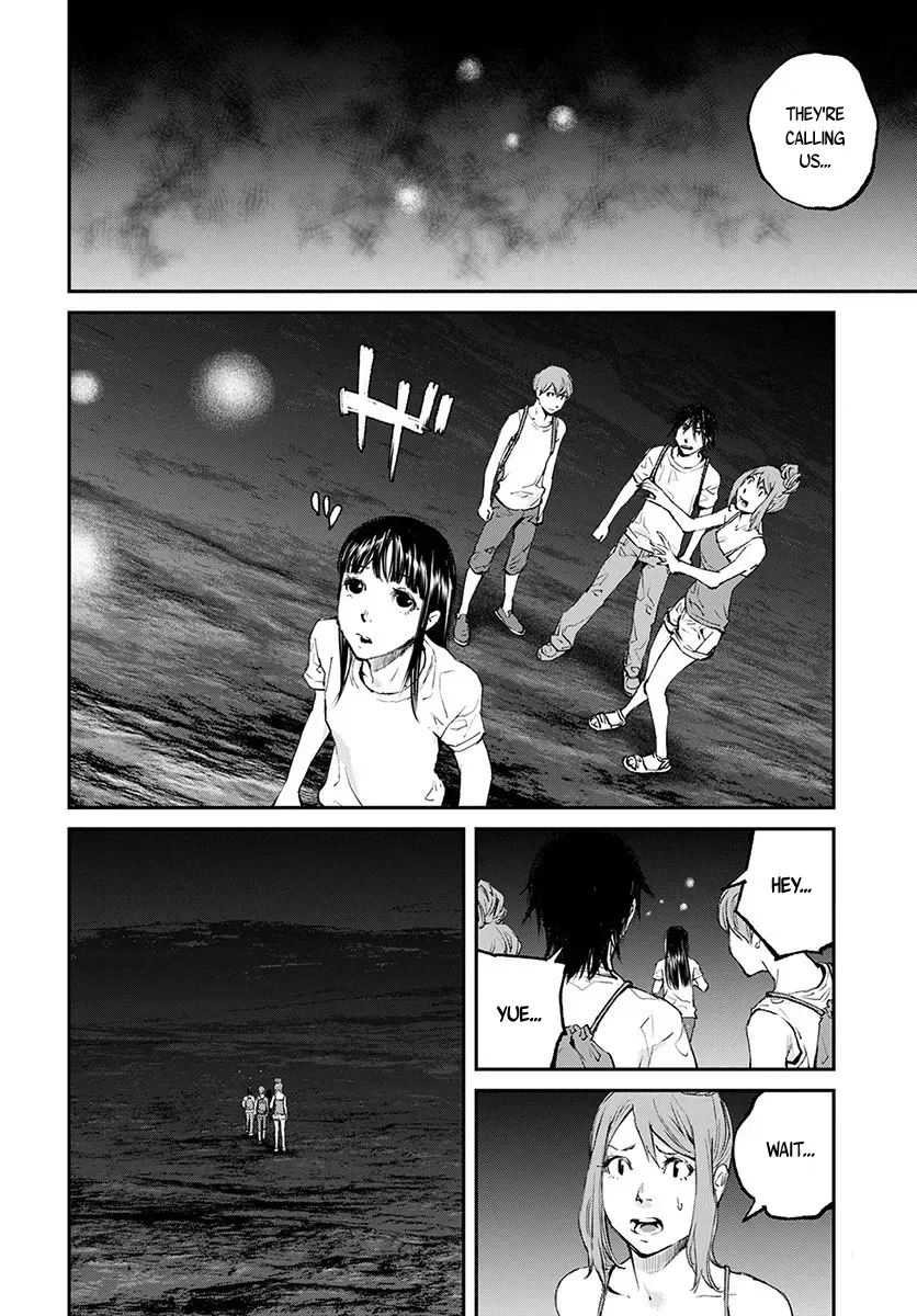 Read When the Fireflies Burn chapter 18 image 18 on Lezhin