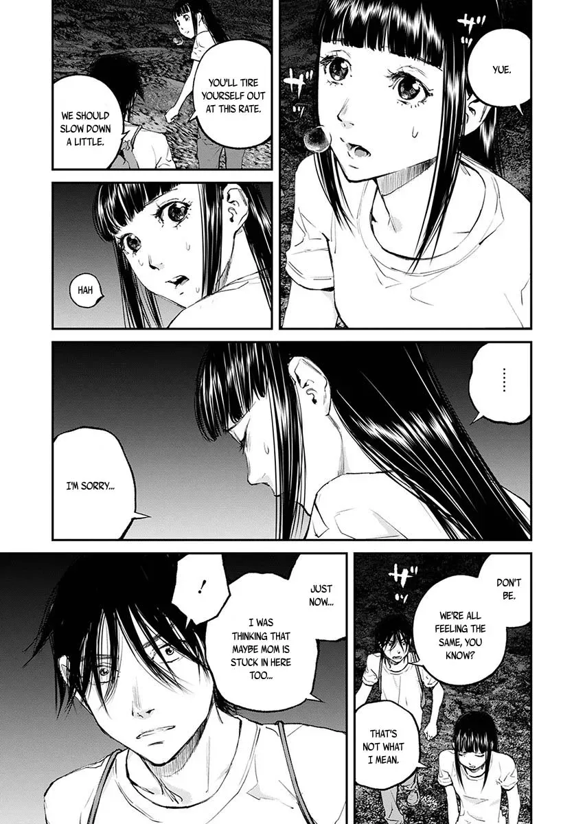 Read When the Fireflies Burn chapter 18 image 23 on Lezhin