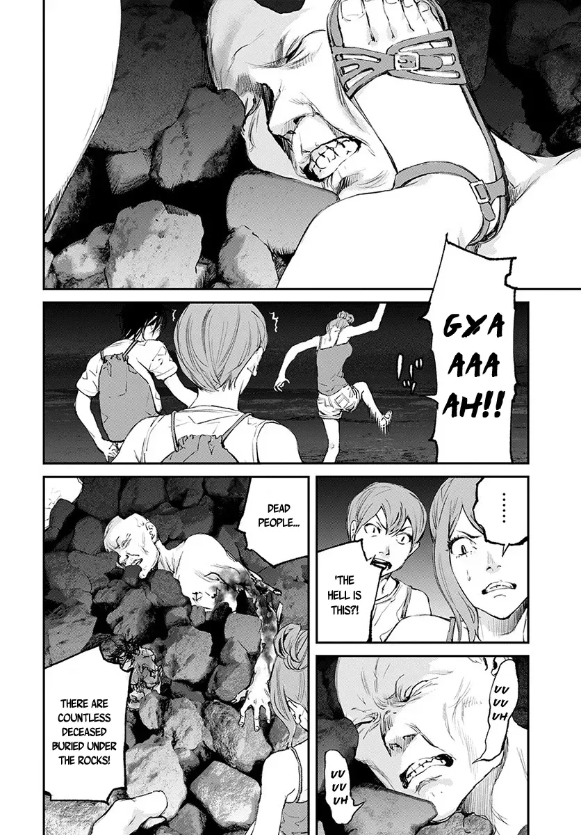 Read When the Fireflies Burn chapter 18 image 31 on Lezhin