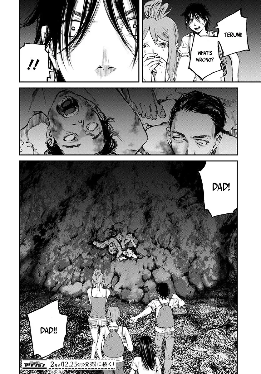 Read When the Fireflies Burn chapter 18 image 33 on Lezhin
