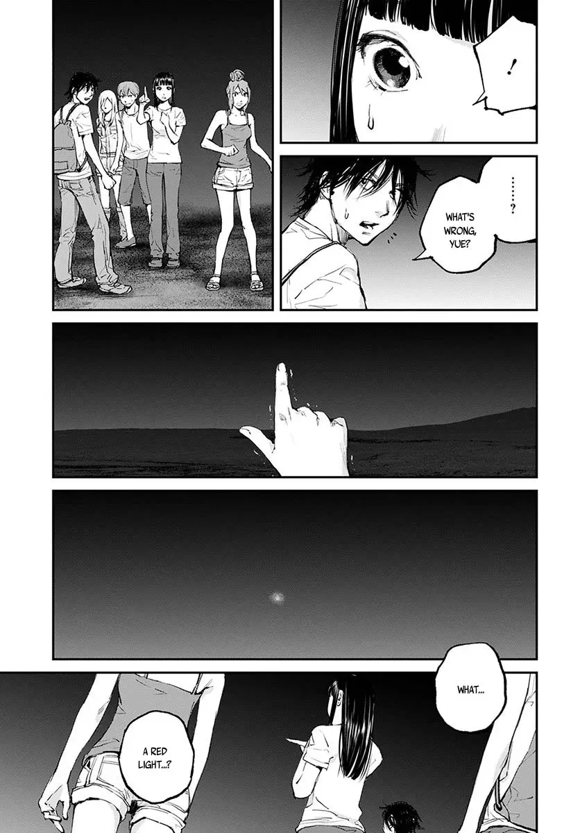 Read When the Fireflies Burn chapter 18 image 5 on Lezhin
