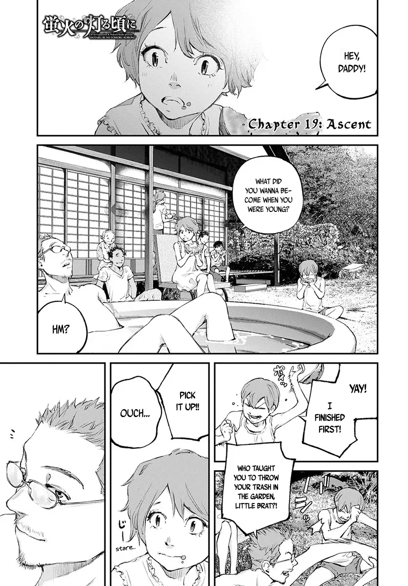 Read When the Fireflies Burn chapter 19 image 1 on Lezhin