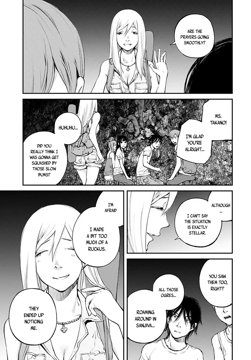 Read When the Fireflies Burn chapter 19 image 13 on Lezhin