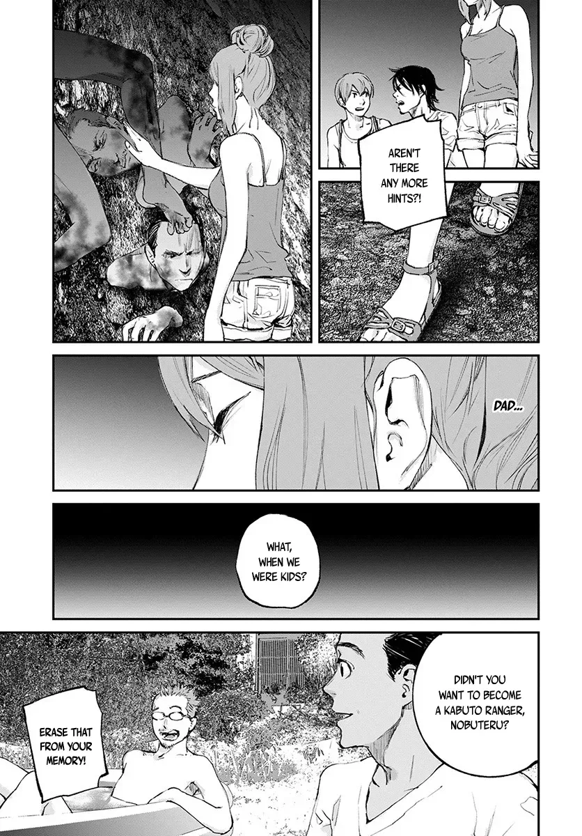 Read When the Fireflies Burn chapter 19 image 15 on Lezhin