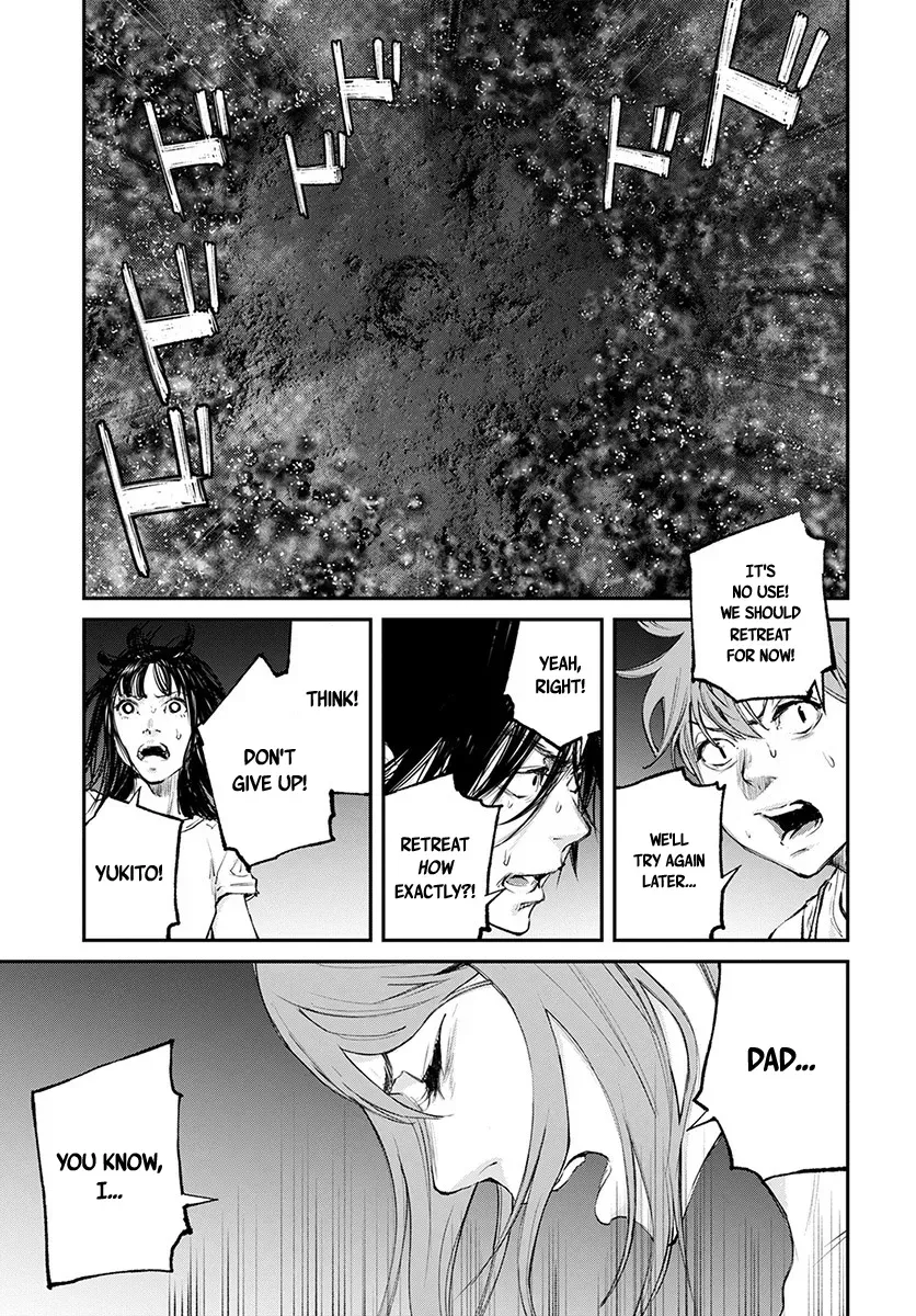 Read When the Fireflies Burn chapter 19 image 23 on Lezhin
