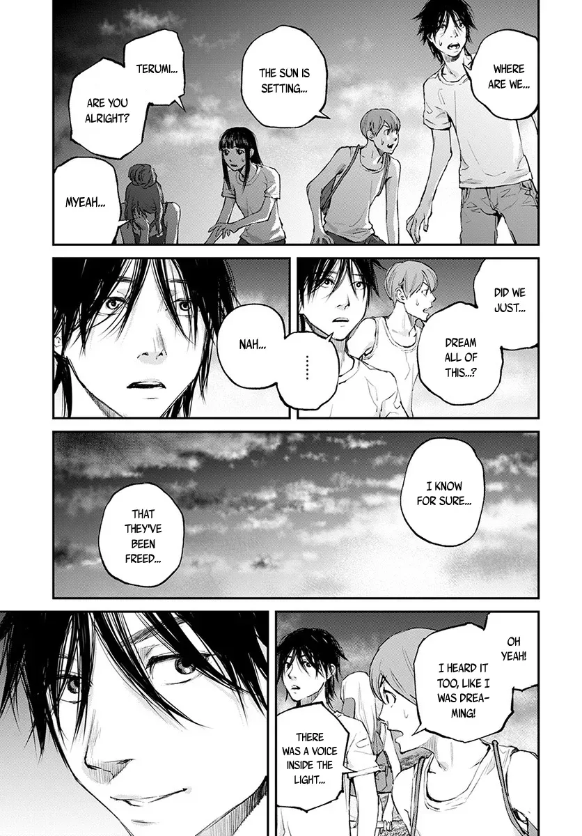 Read When the Fireflies Burn chapter 19 image 28 on Lezhin