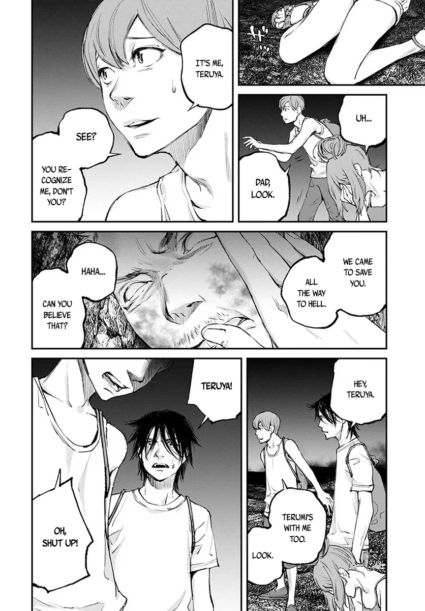 Read When the Fireflies Burn chapter 19 image 4 on Lezhin