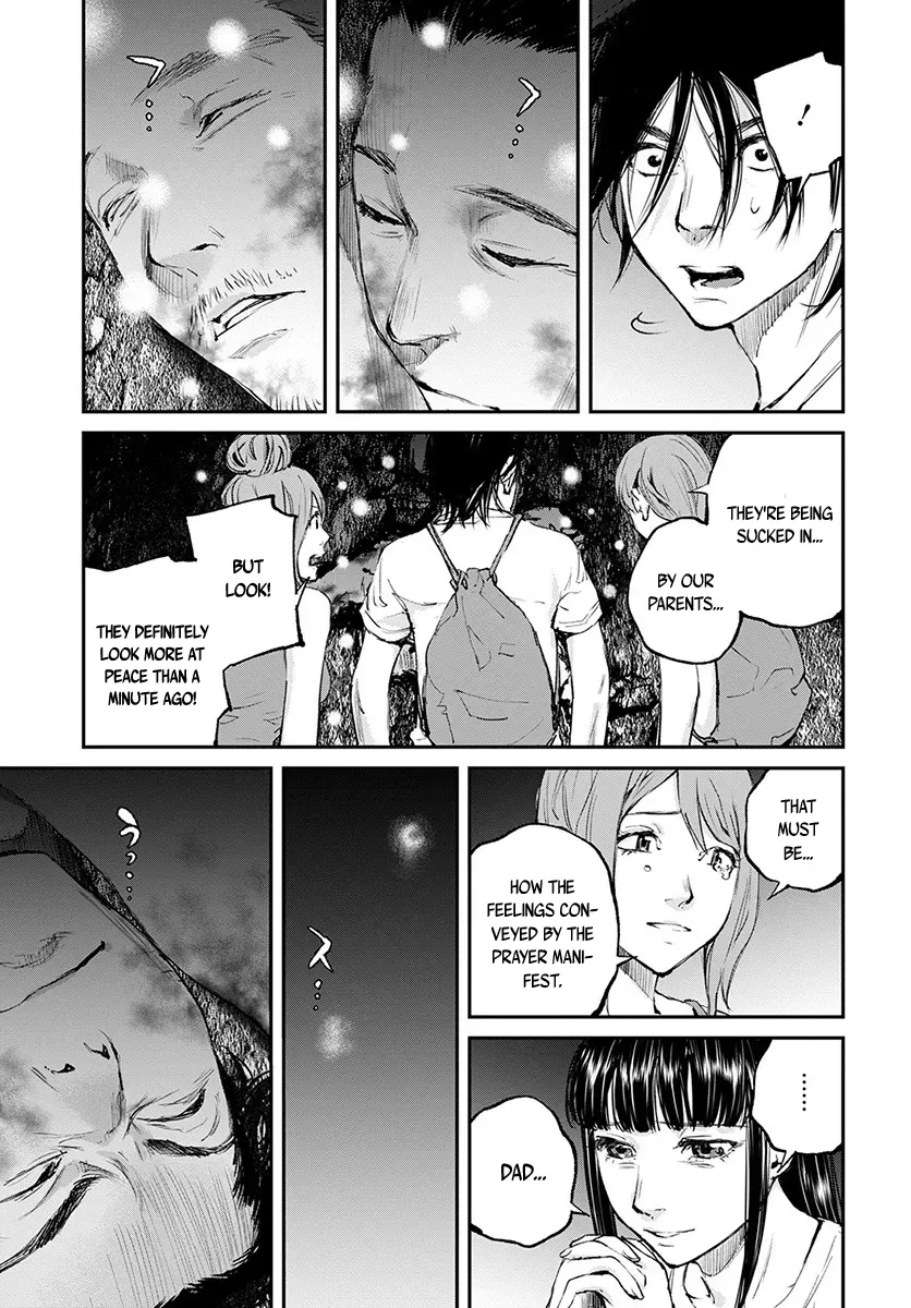 Read When the Fireflies Burn chapter 19 image 7 on Lezhin