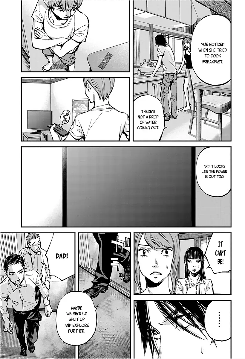 Read When the Fireflies Burn chapter 2 image 10 on Lezhin
