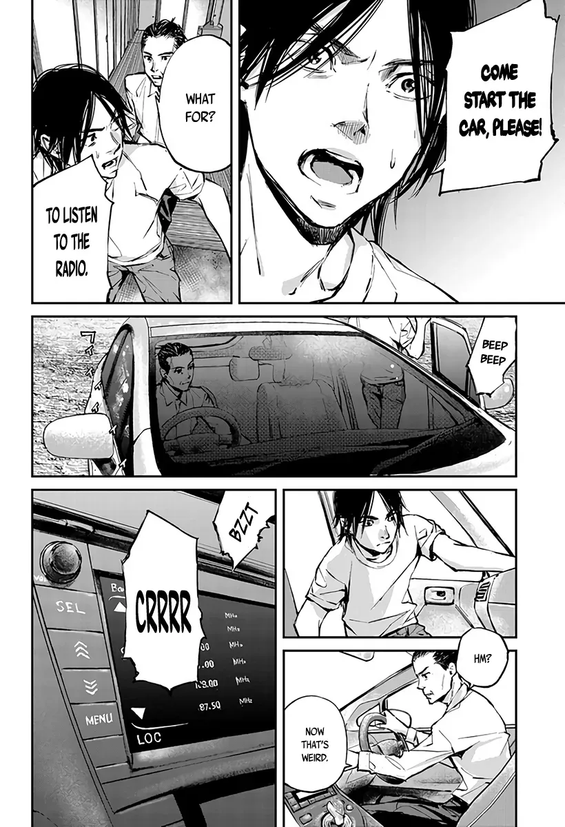 Read When the Fireflies Burn chapter 2 image 11 on Lezhin