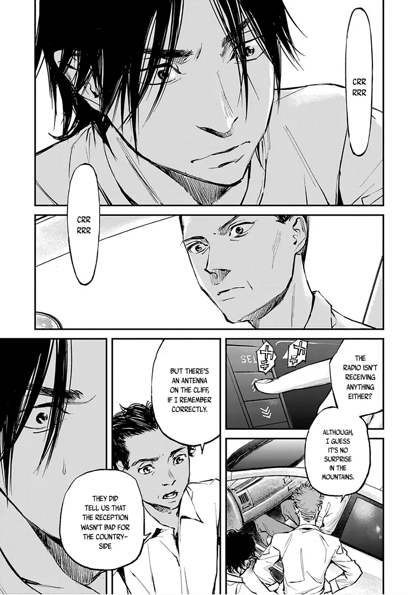 Read When the Fireflies Burn chapter 2 image 12 on Lezhin