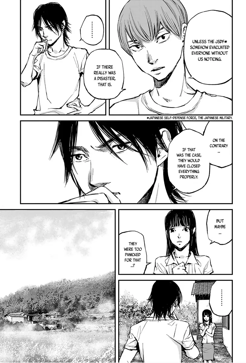 Read When the Fireflies Burn chapter 2 image 16 on Lezhin