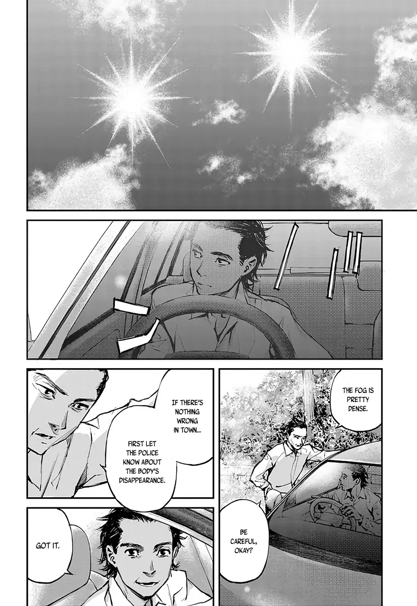 Read When the Fireflies Burn chapter 2 image 17 on Lezhin