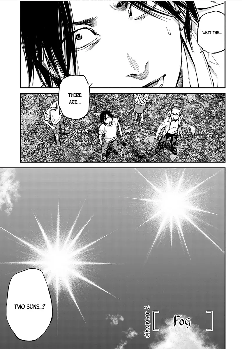 Read When the Fireflies Burn chapter 2 image 2 on Lezhin