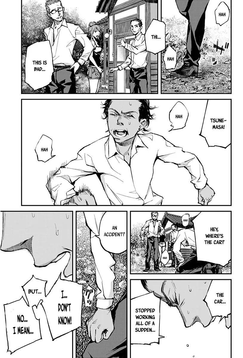 Read When the Fireflies Burn chapter 2 image 20 on Lezhin