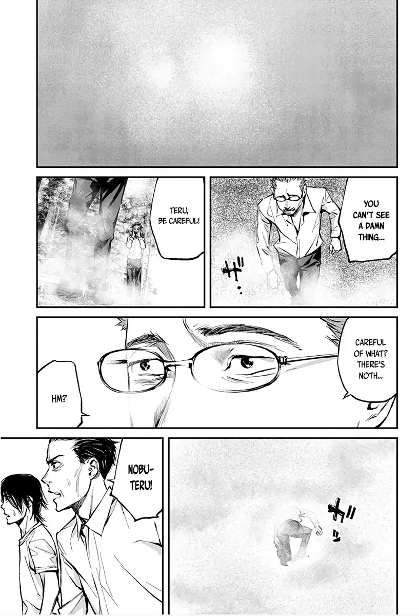 Read When the Fireflies Burn chapter 2 image 23 on Lezhin