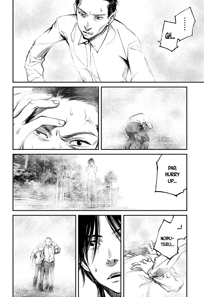 Read When the Fireflies Burn chapter 2 image 24 on Lezhin