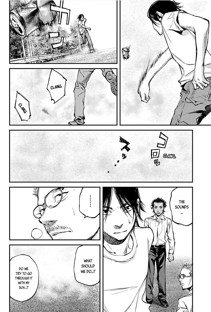 Read When the Fireflies Burn chapter 2 image 26 on Lezhin