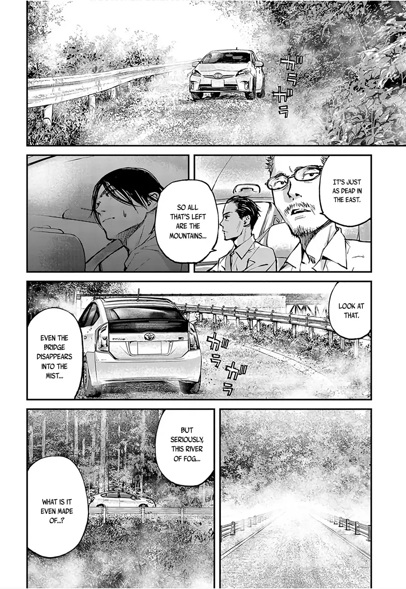 Read When the Fireflies Burn chapter 2 image 28 on Lezhin