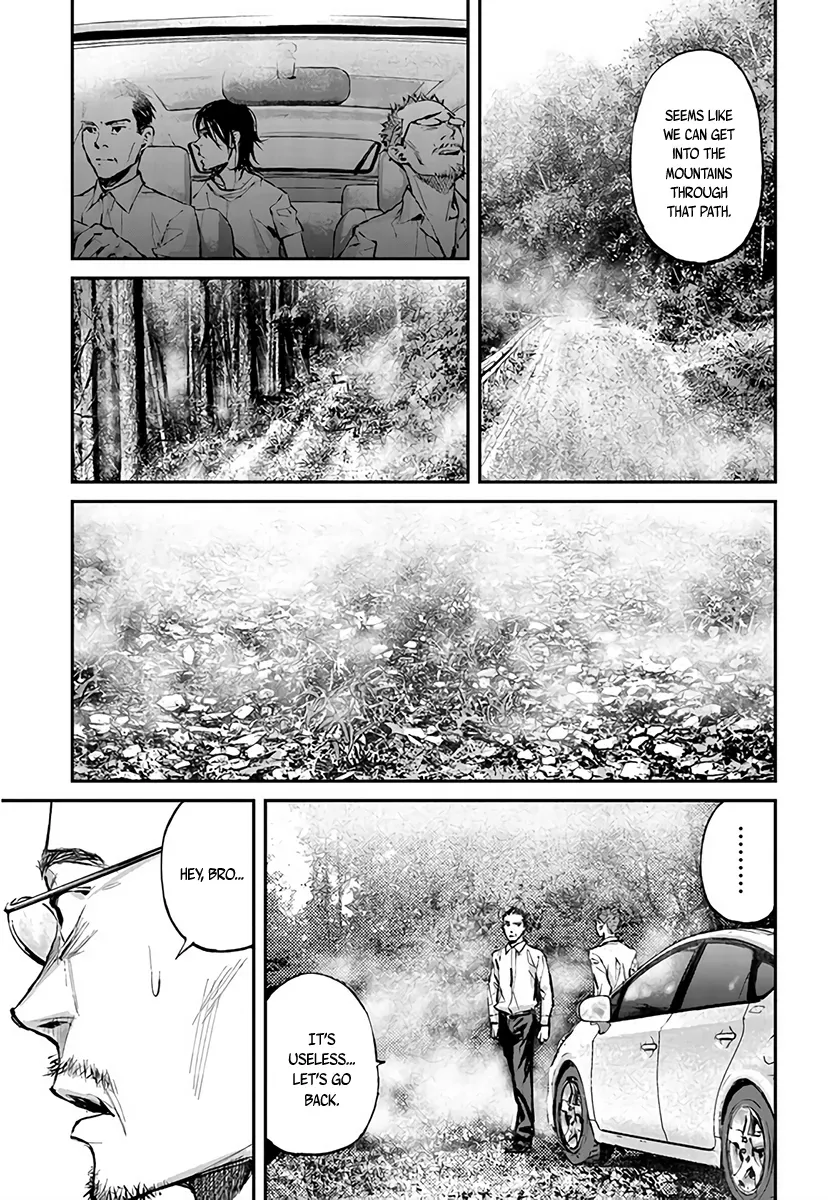 Read When the Fireflies Burn chapter 2 image 29 on Lezhin