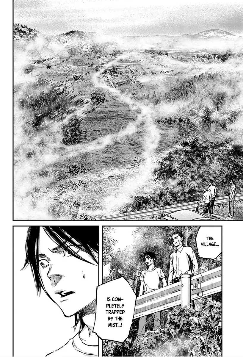 Read When the Fireflies Burn chapter 2 image 30 on Lezhin