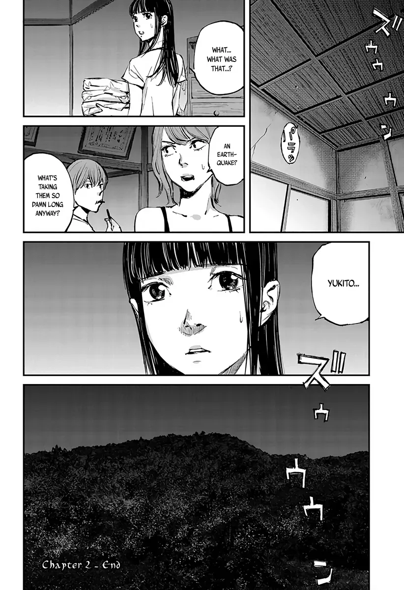 Read When the Fireflies Burn chapter 2 image 32 on Lezhin