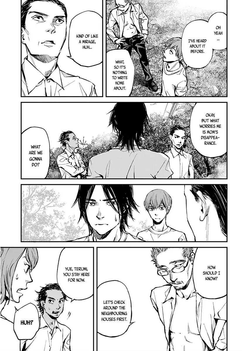 Read When the Fireflies Burn chapter 2 image 4 on Lezhin