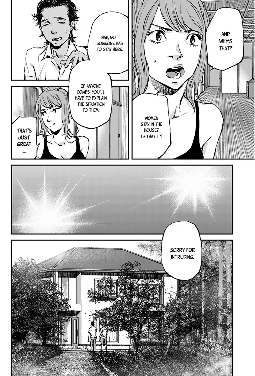 Read When the Fireflies Burn chapter 2 image 5 on Lezhin