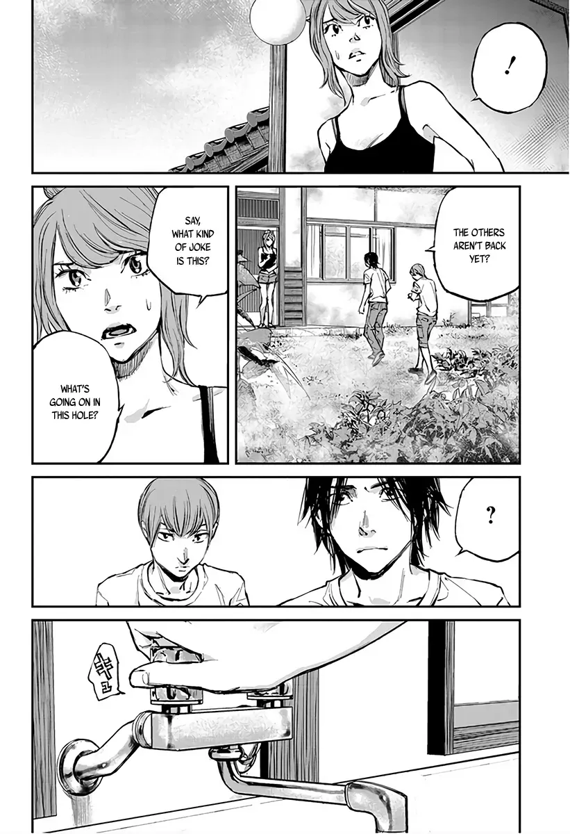 Read When the Fireflies Burn chapter 2 image 9 on Lezhin