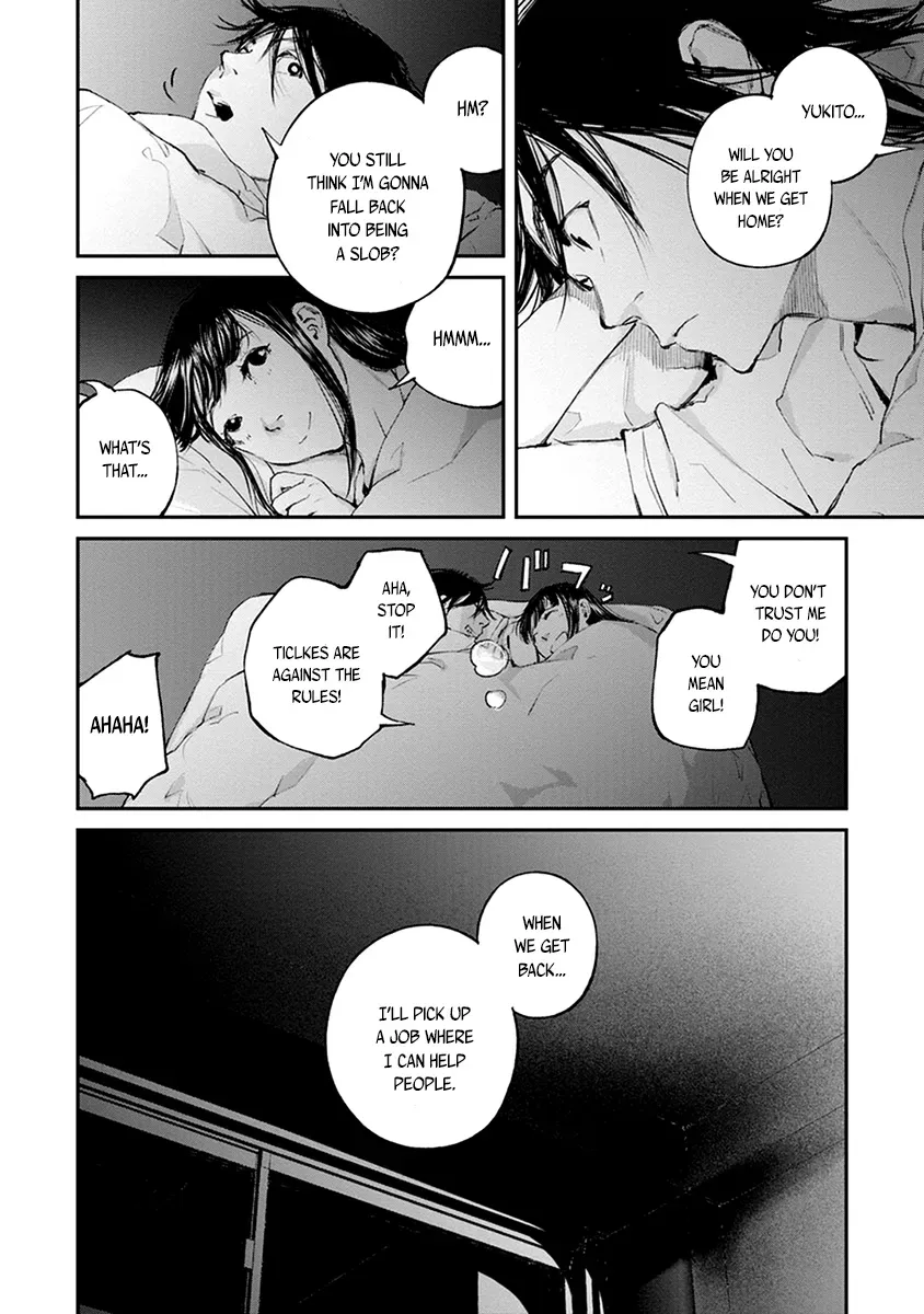 Read When the Fireflies Burn chapter 20 image 13 on Lezhin