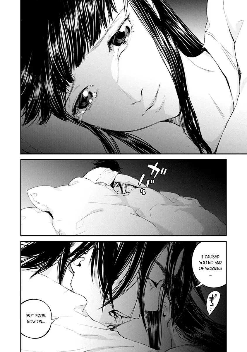 Read When the Fireflies Burn chapter 20 image 15 on Lezhin