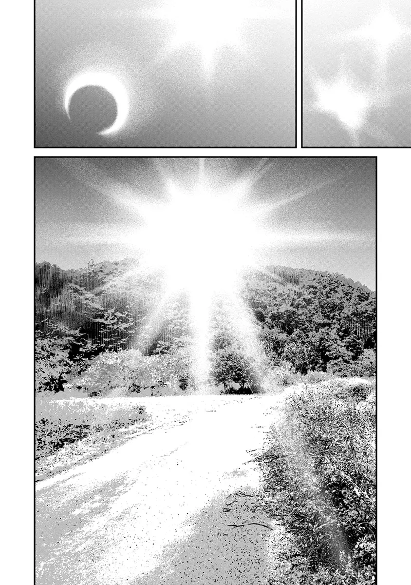 Read When the Fireflies Burn chapter 20 image 19 on Lezhin