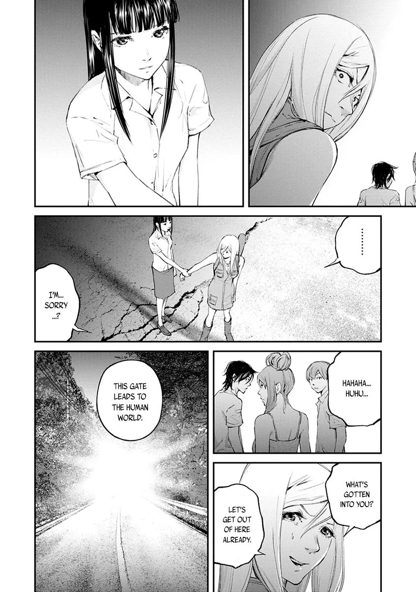 Read When the Fireflies Burn chapter 20 image 23 on Lezhin