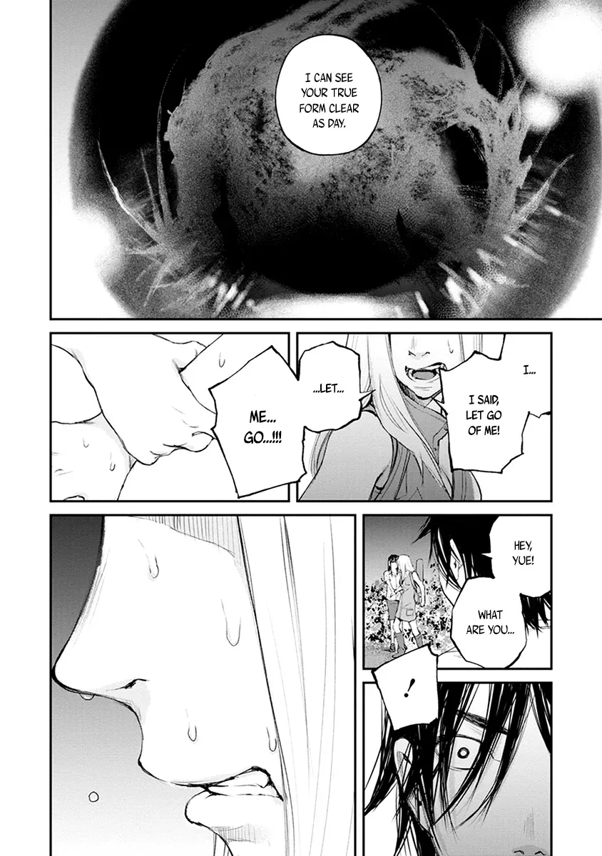 Read When the Fireflies Burn chapter 20 image 25 on Lezhin