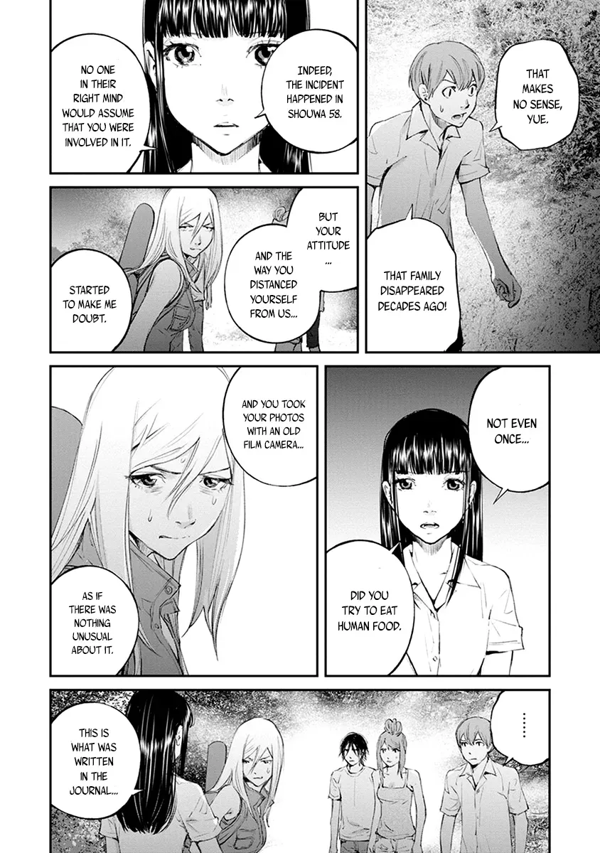 Read When the Fireflies Burn chapter 20 image 27 on Lezhin