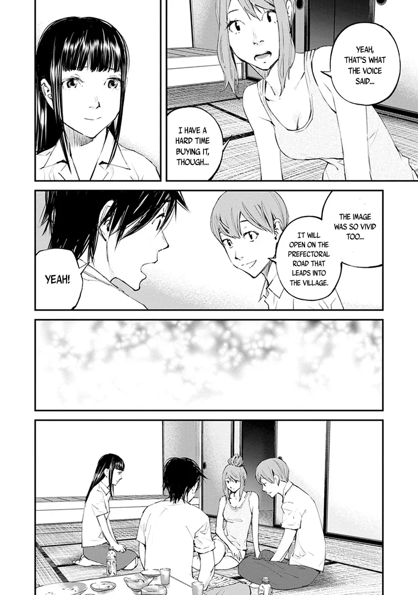 Read When the Fireflies Burn chapter 20 image 3 on Lezhin