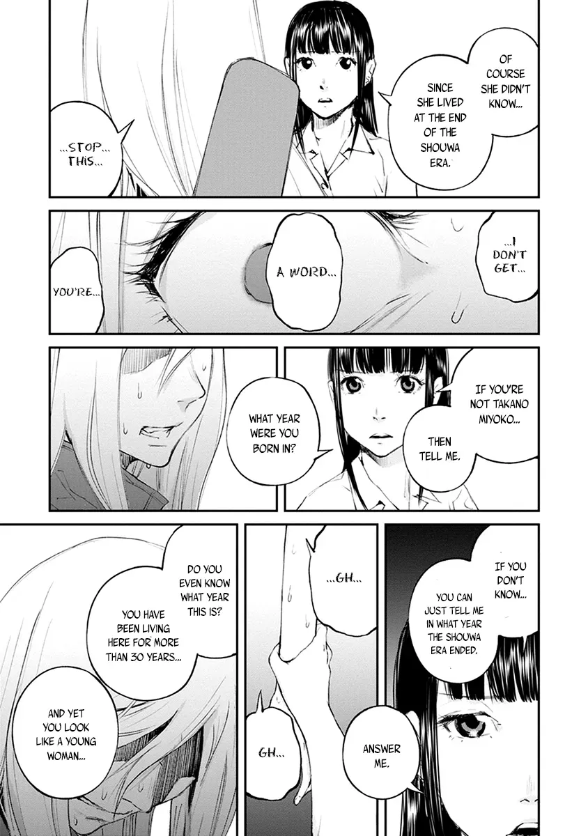 Read When the Fireflies Burn chapter 20 image 30 on Lezhin