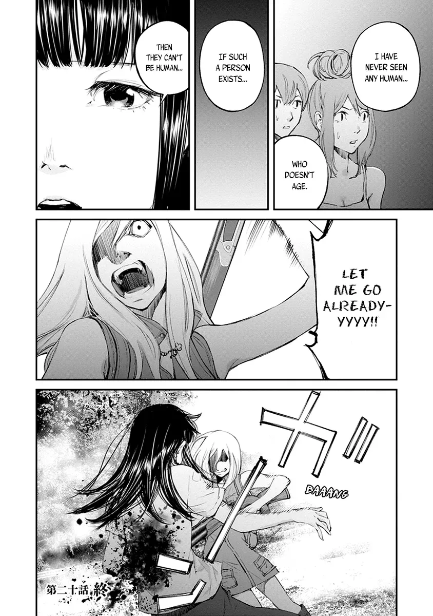 Read When the Fireflies Burn chapter 20 image 31 on Lezhin