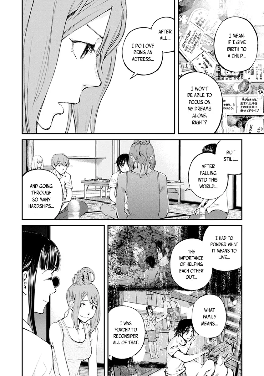 Read When the Fireflies Burn chapter 20 image 7 on Lezhin