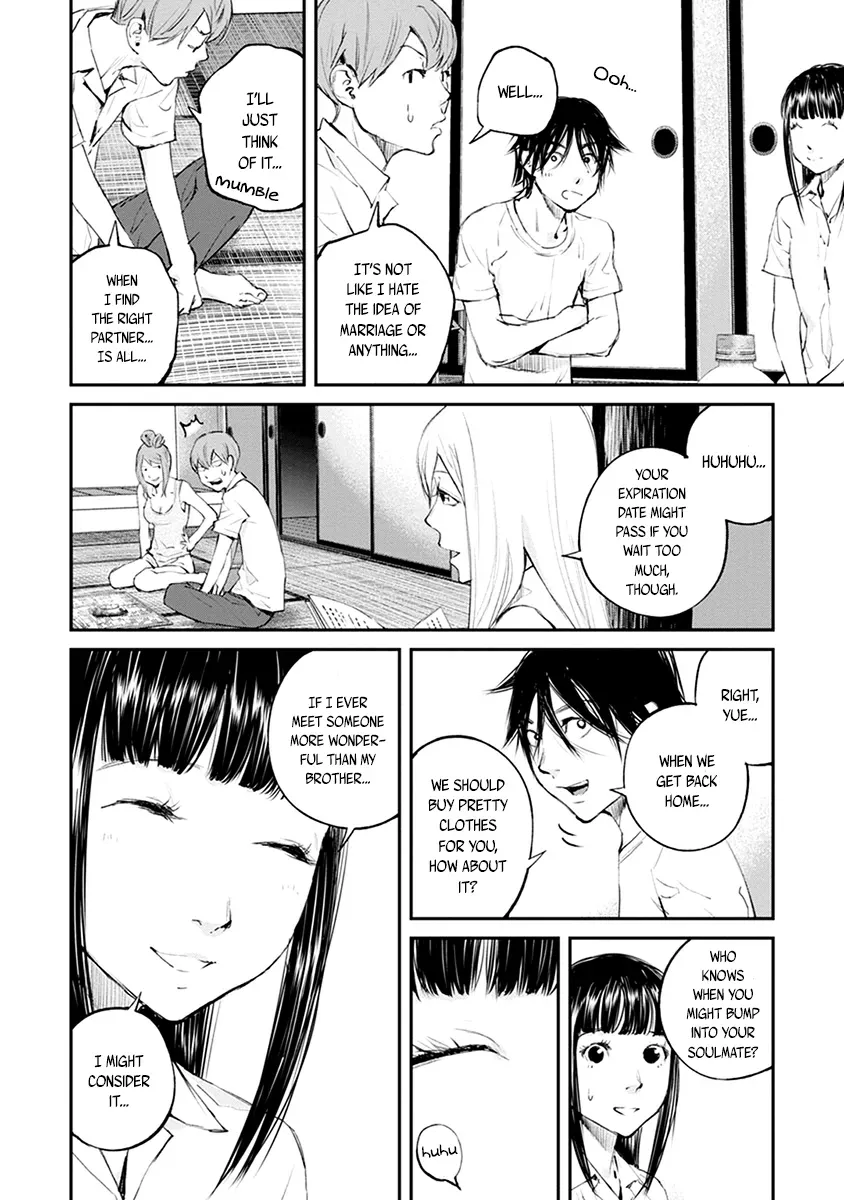 Read When the Fireflies Burn chapter 20 image 9 on Lezhin