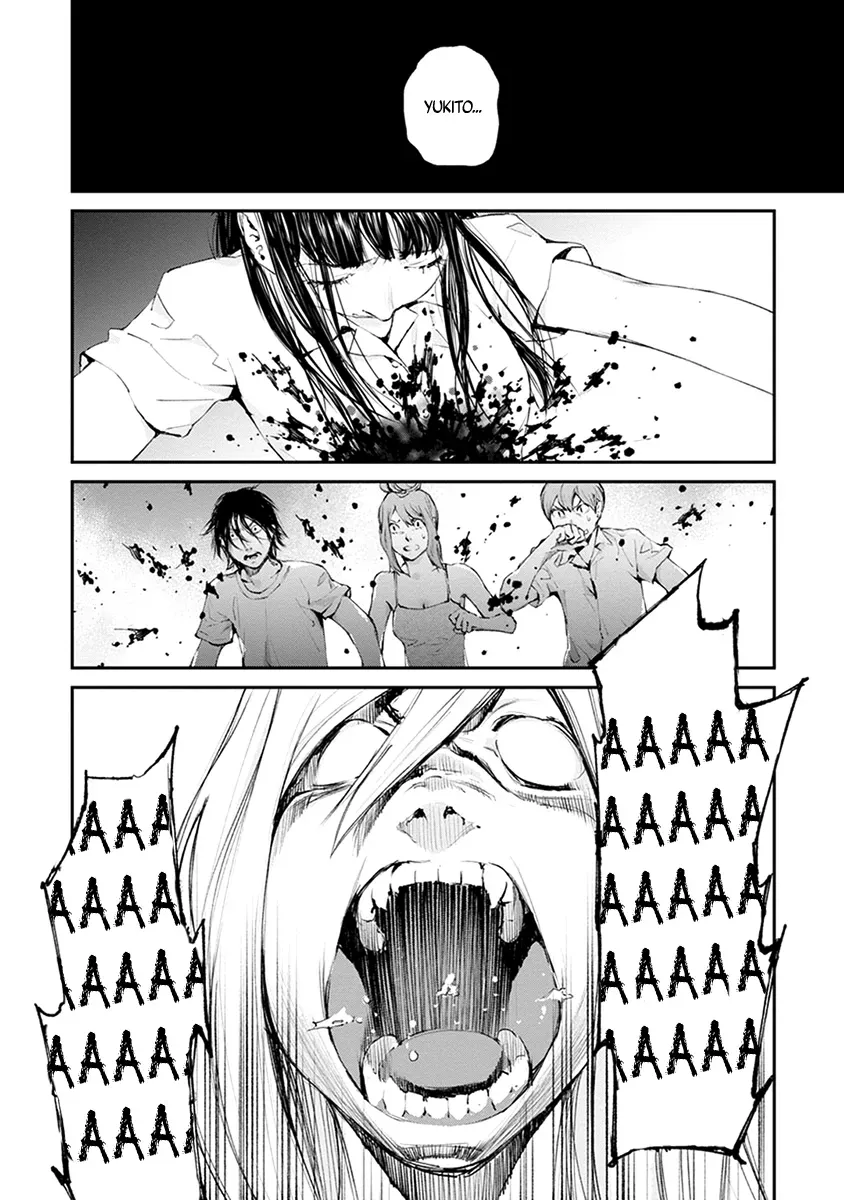 Read When the Fireflies Burn chapter 21 image 1 on Lezhin
