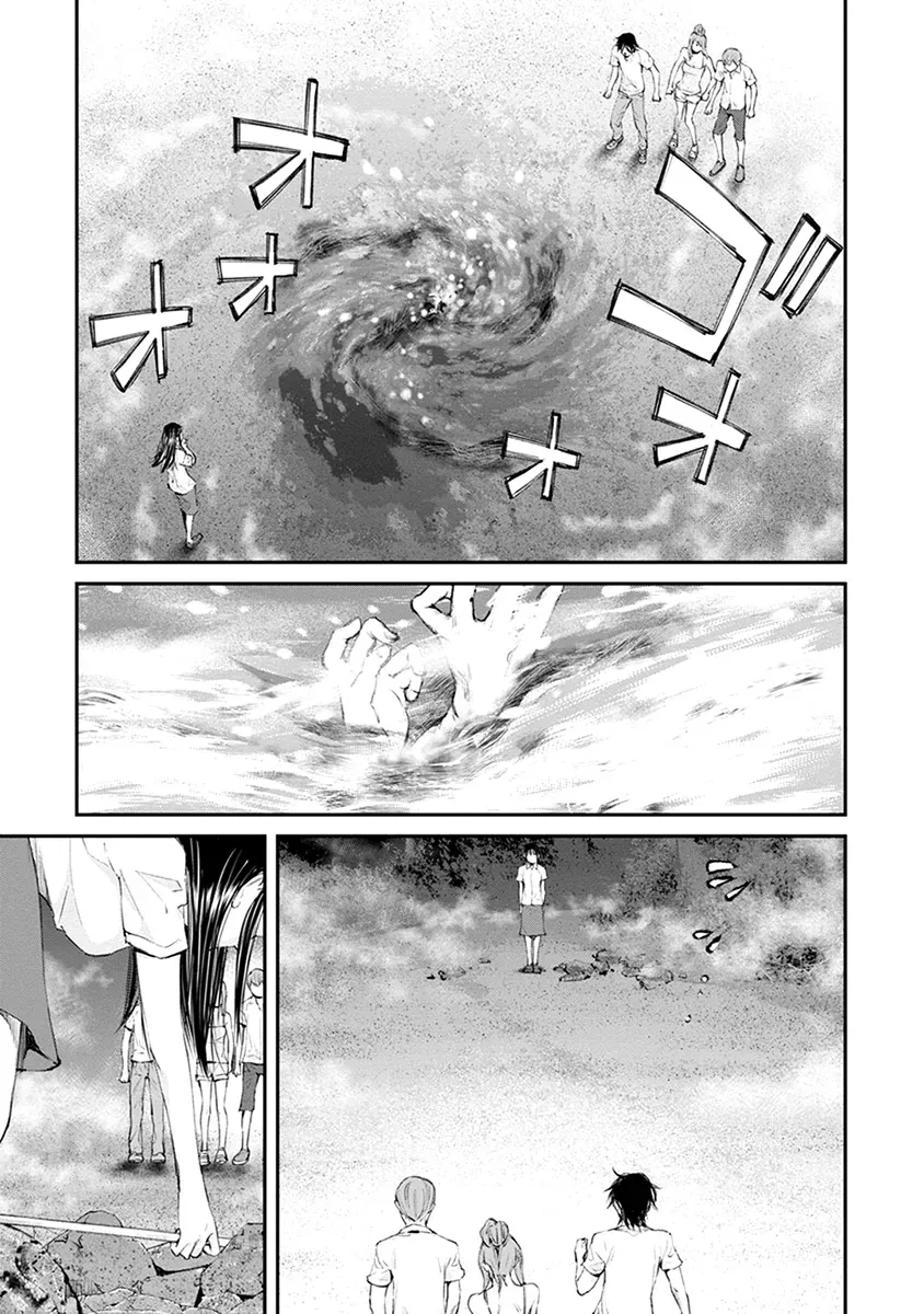 Read When the Fireflies Burn chapter 21 image 10 on Lezhin
