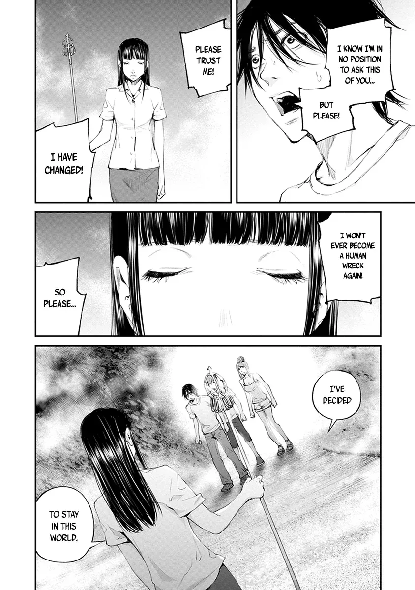 Read When the Fireflies Burn chapter 21 image 13 on Lezhin