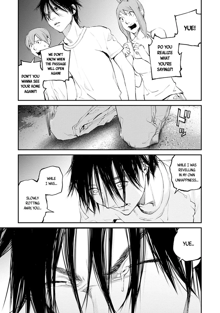 Read When the Fireflies Burn chapter 21 image 14 on Lezhin