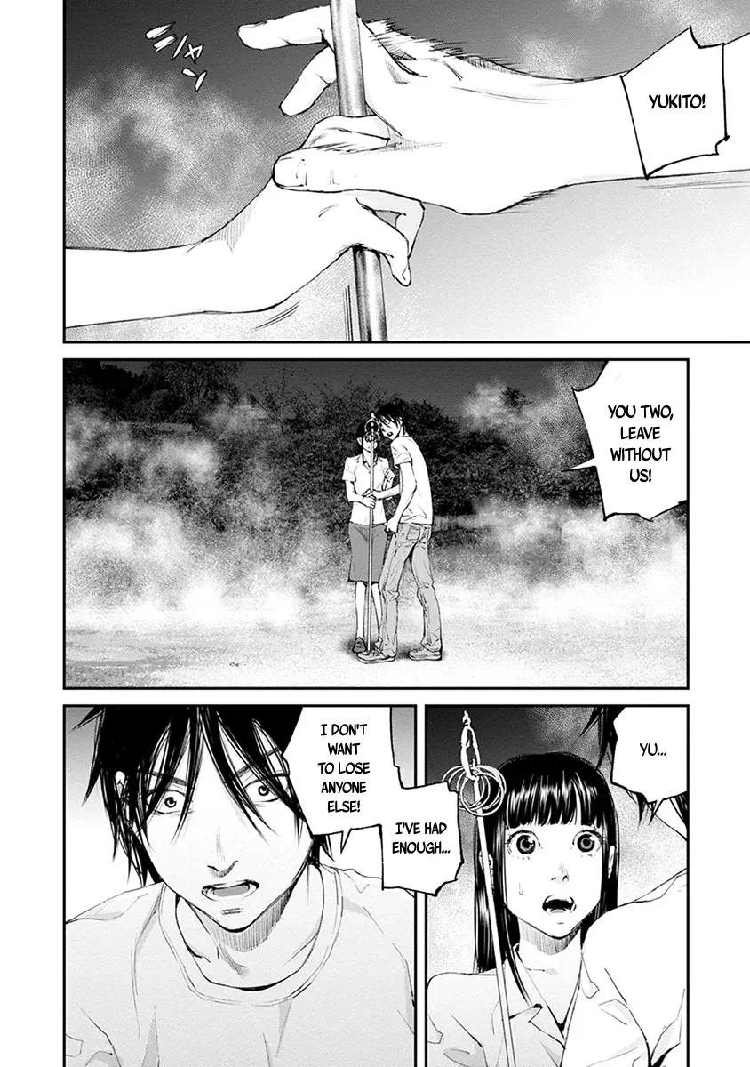 Read When the Fireflies Burn chapter 21 image 17 on Lezhin