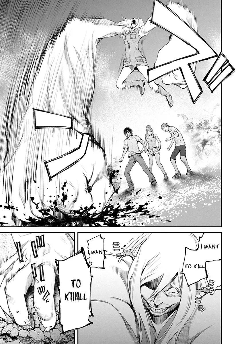 Read When the Fireflies Burn chapter 21 image 2 on Lezhin