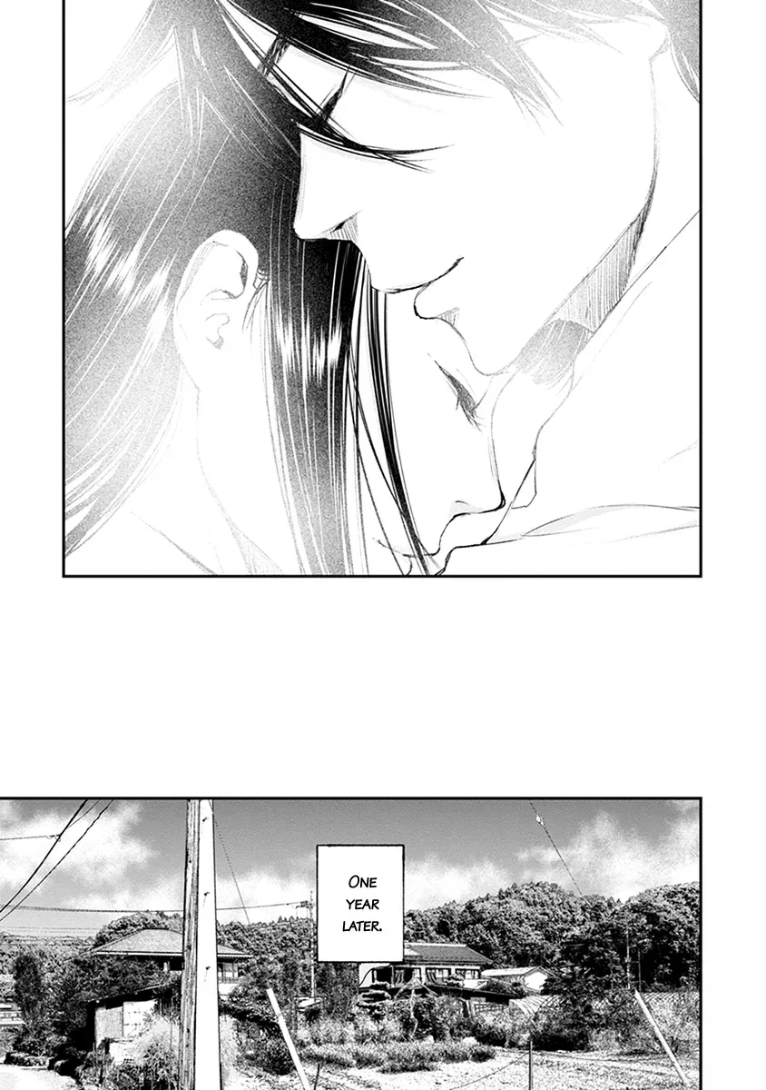 Read When the Fireflies Burn chapter 21 image 20 on Lezhin