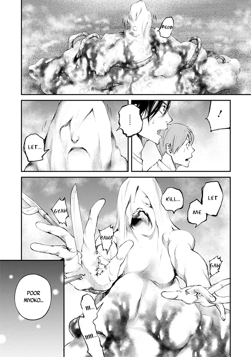 Read When the Fireflies Burn chapter 21 image 7 on Lezhin