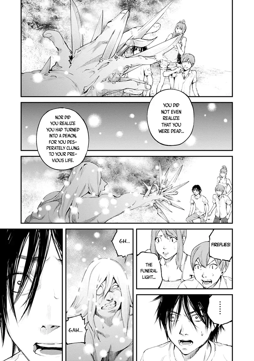 Read When the Fireflies Burn chapter 21 image 8 on Lezhin